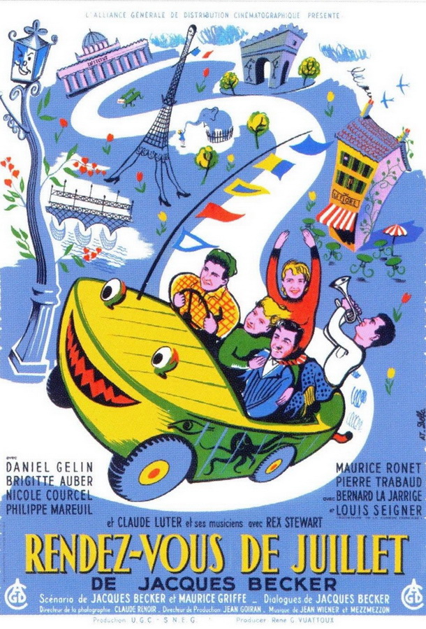 Свидание в июле / Rendez-vous de juillet