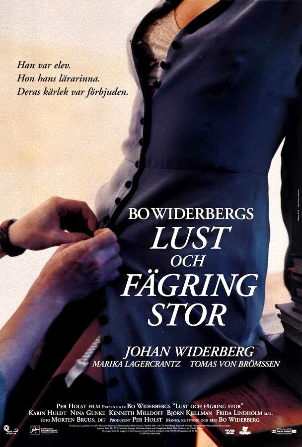 Цветения пора / Lust och fägring stor