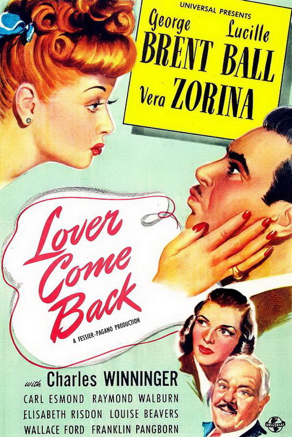 Вернись, любовь моя / Lover Come Back