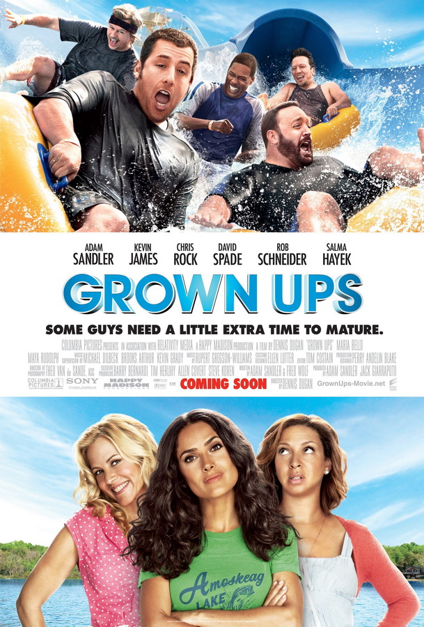Одноклассники / Grown Ups