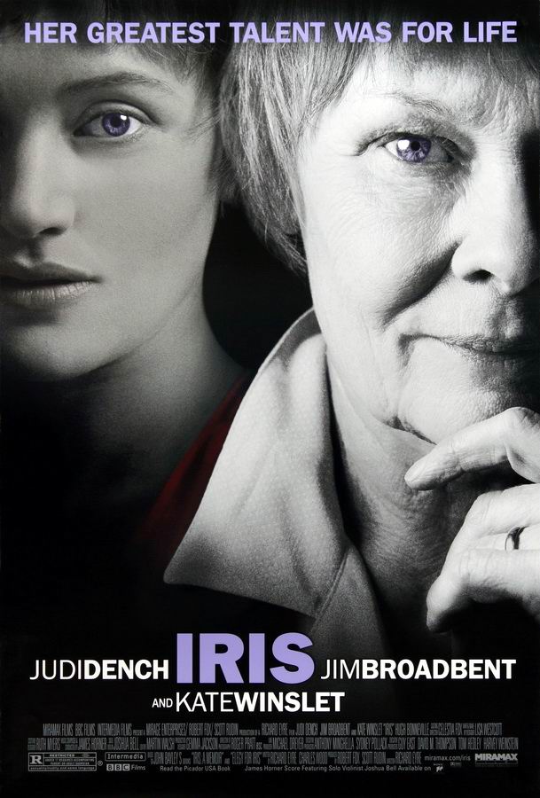 Айрис / Iris