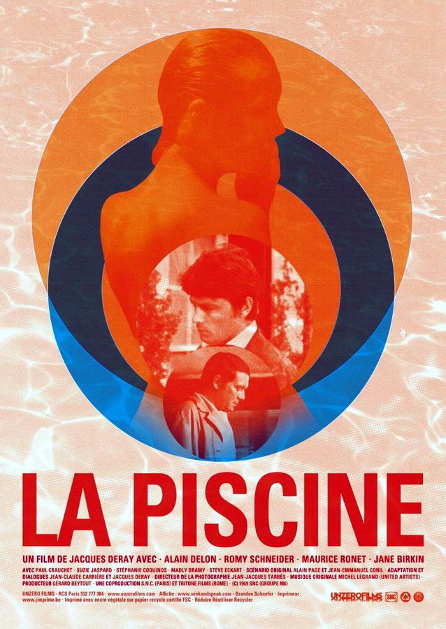 Бассейн / La piscine