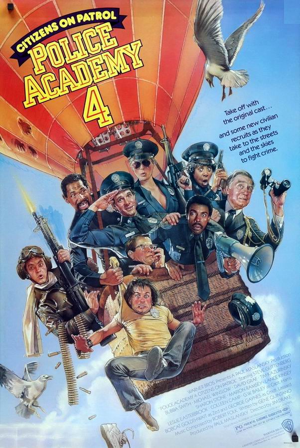 Полицейская академия 4: Граждане в дозоре / Police Academy 4: Citizens on Patrol