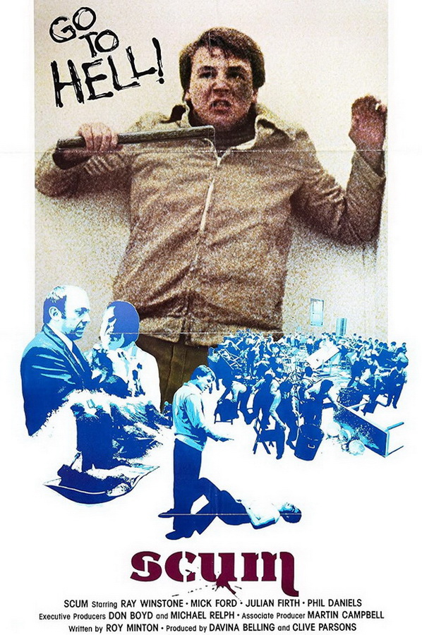 Отбросы / Scum