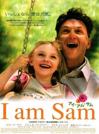 Я - Сэм / I Am Sam