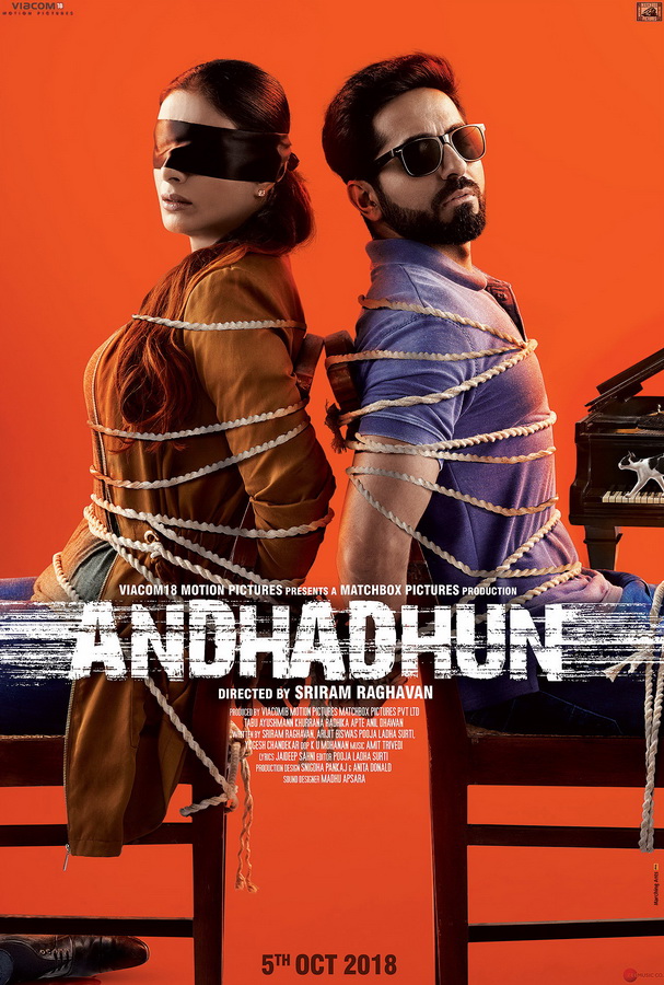 Стреляйте в пианиста / Andhadhun