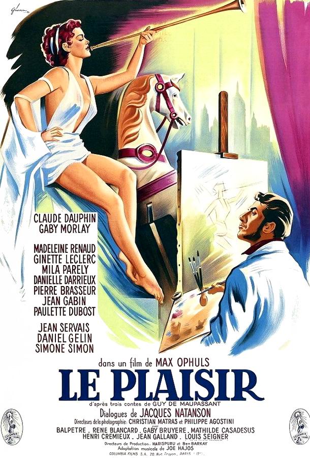 Наслаждение / Le plaisir