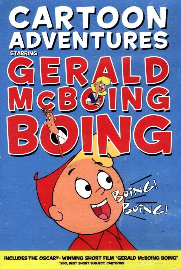 Джеральд МакБоинг-Боинг / Gerald McBoing-Boing