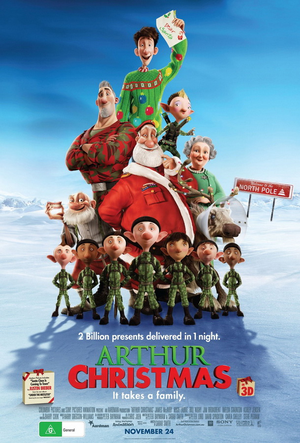 Секретная служба Санта-Клауса / Arthur Christmas
