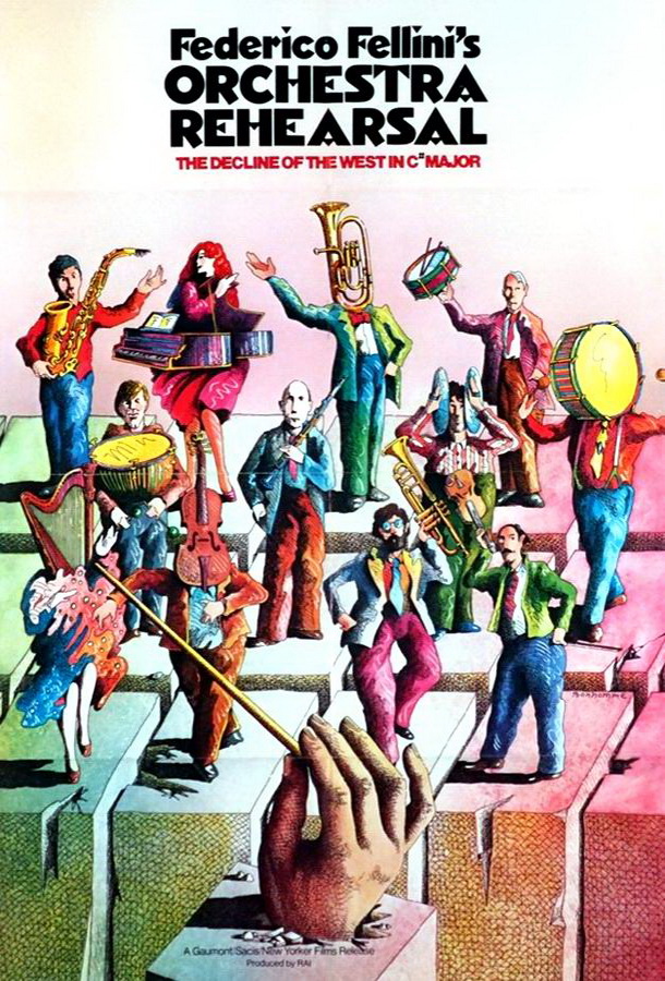 Репетиция оркестра / Prova d'orchestra