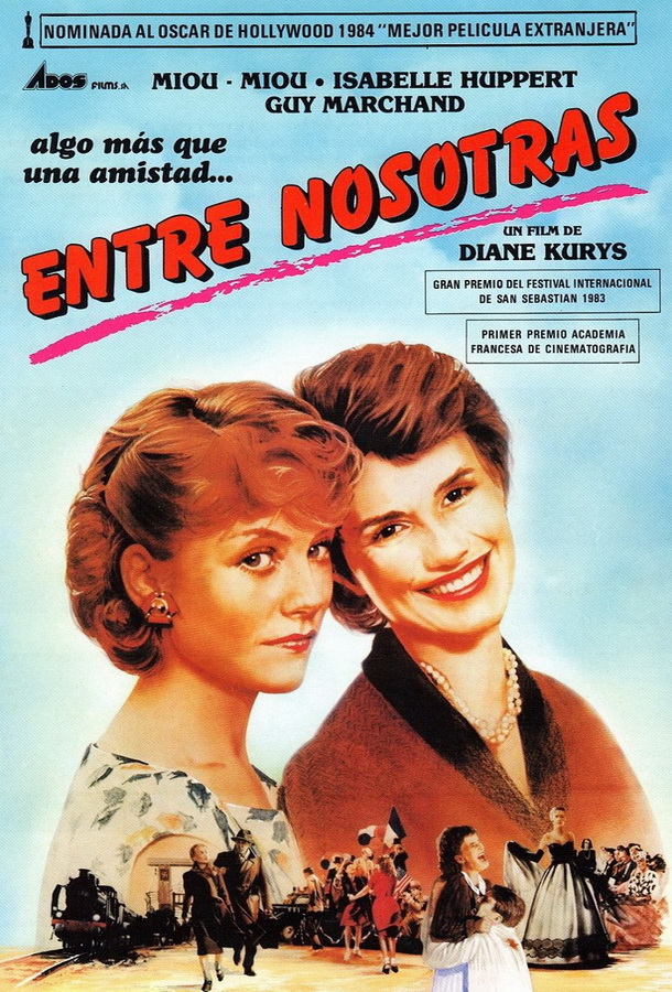 Любовь с первого взгляда / Coup de foudre