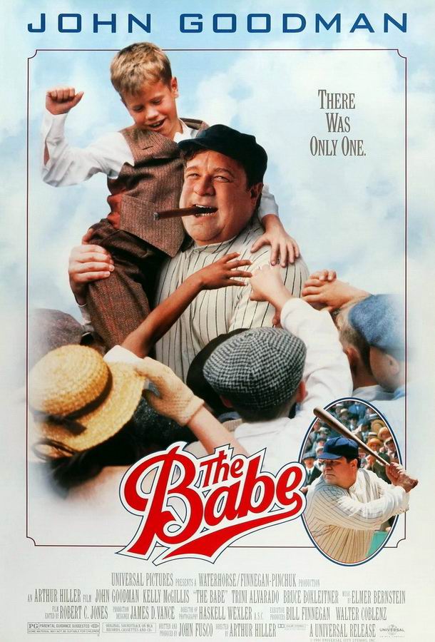 Бэйб был только один / The Babe
