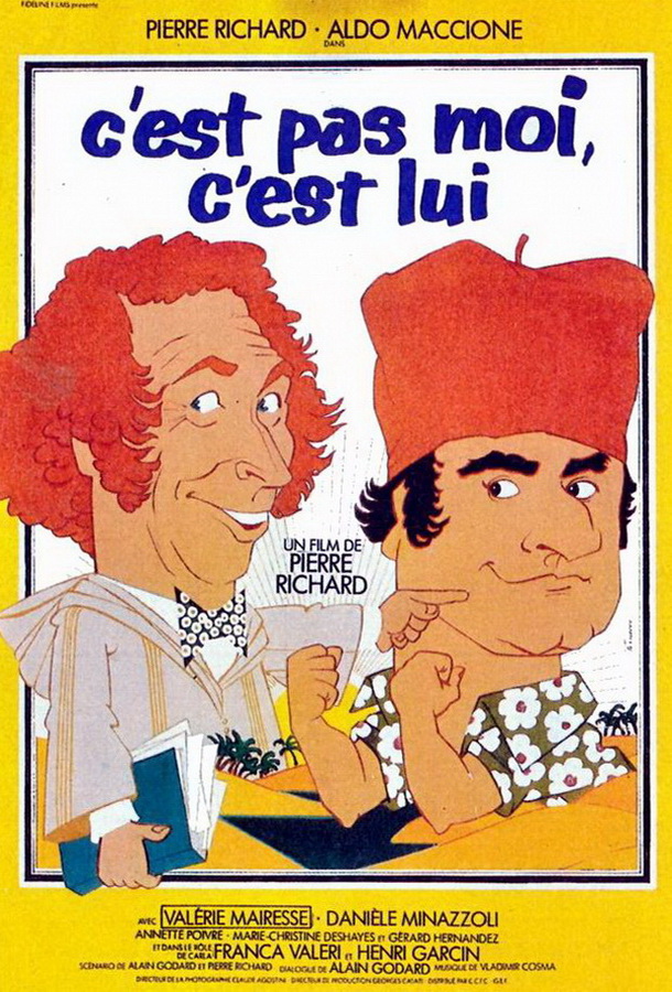 Это не я, это – он! / C'est pas moi, c'est lui Это не я, это – он! / C'est pas moi, c'est lui