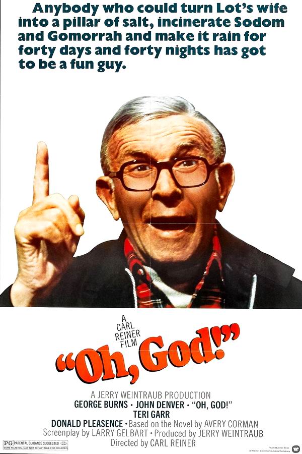 О Боже! / Oh, God!