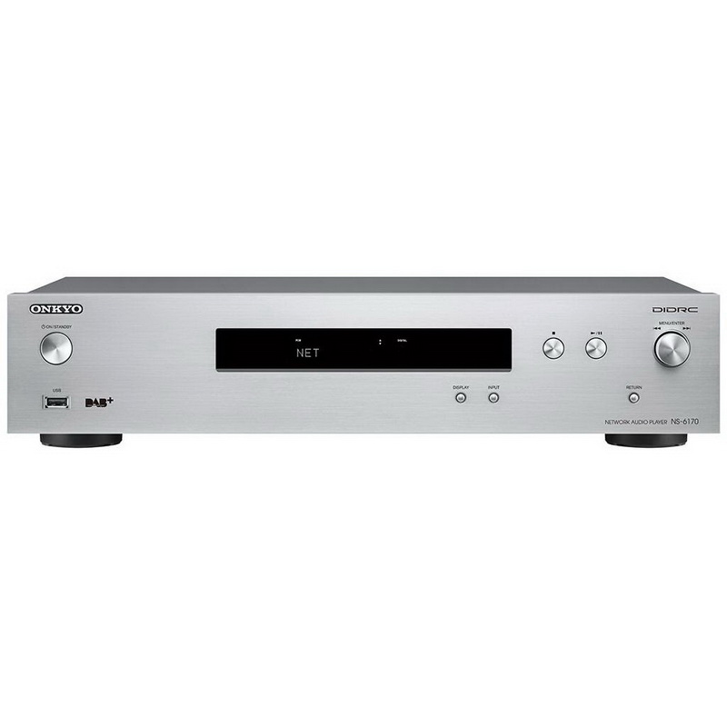 Onkyo NS-6170 Silver