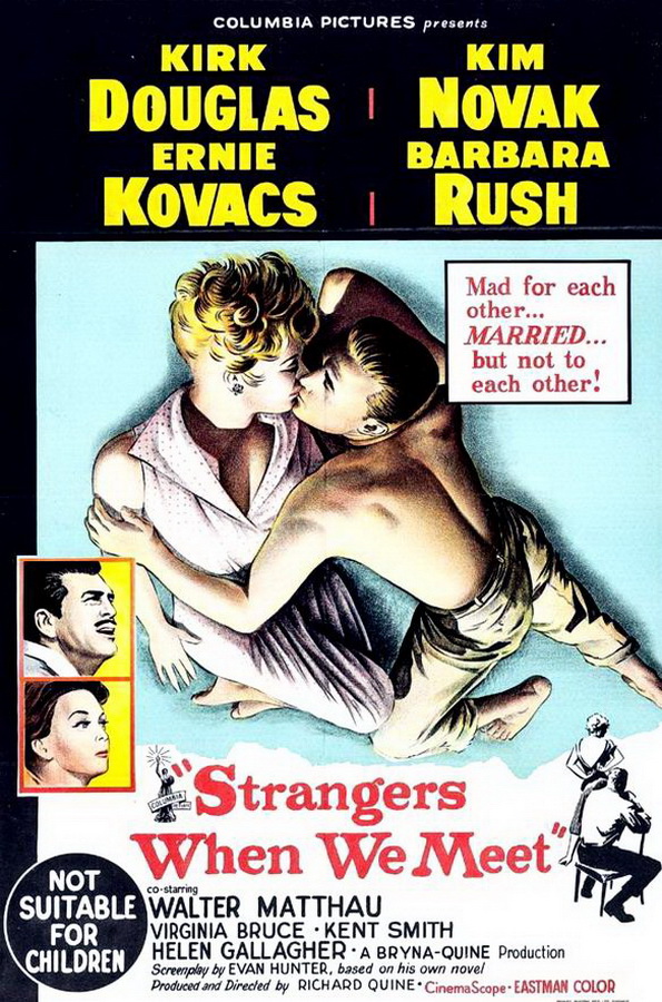 Мы незнакомы, когда встречаемся / Strangers When We Meet