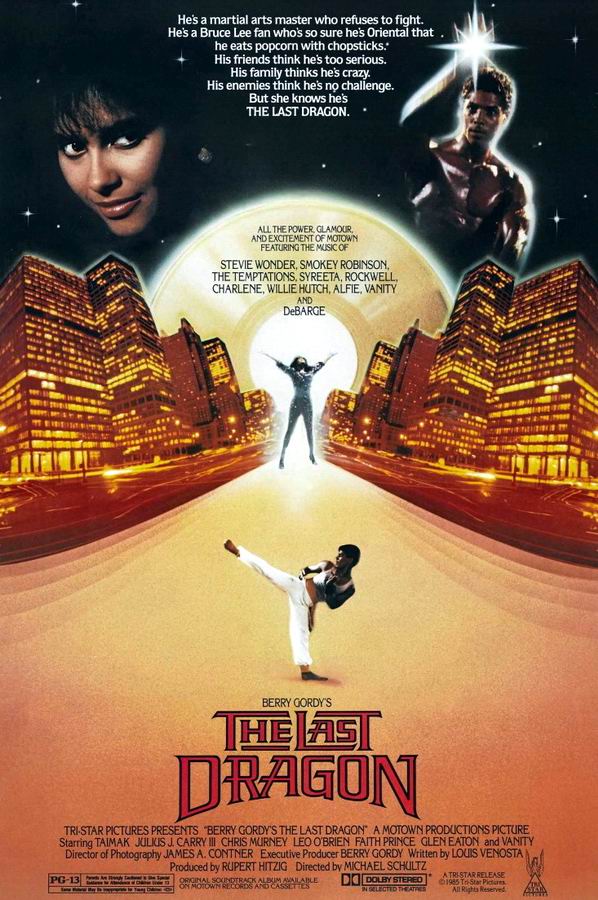 Последний дракон / The Last Dragon