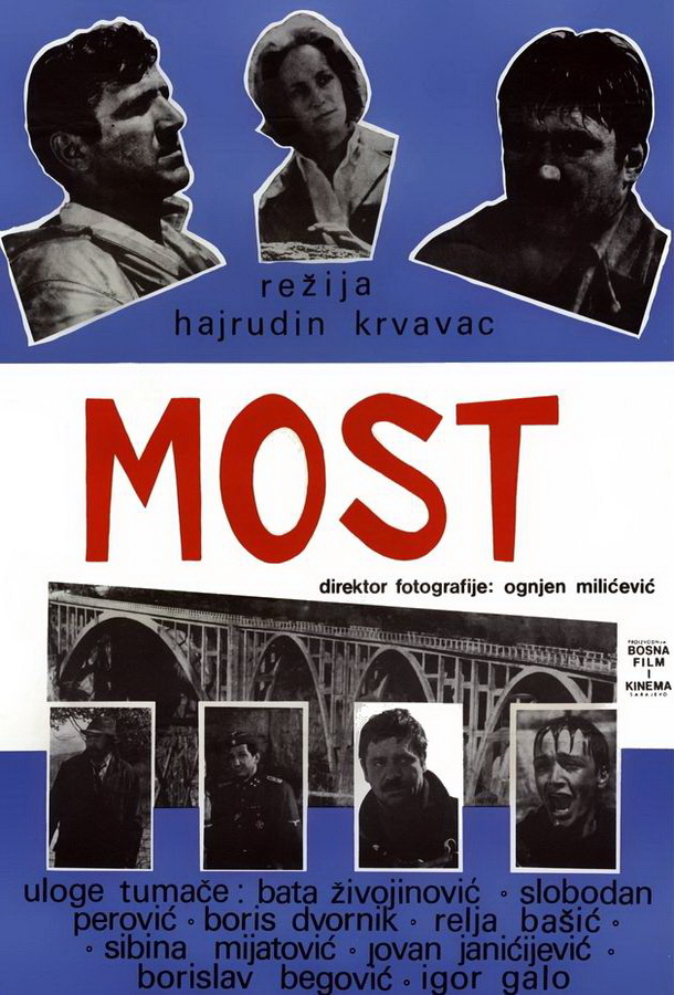 По следу Тигра / Most