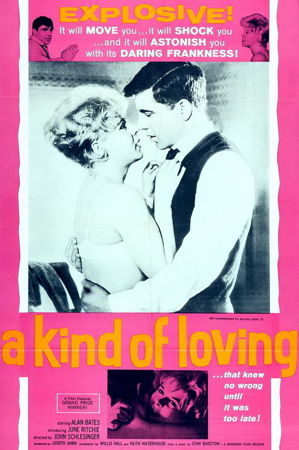 Такого рода любовь / A Kind of Loving