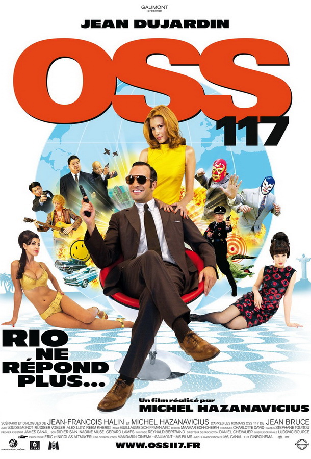 Агент 117: Миссия в Рио / OSS 117: Rio ne répond plus