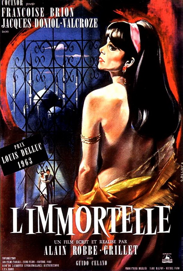 Бессмертная / L'immortelle