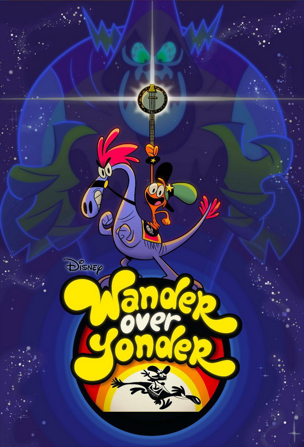 С приветом по планетам / Wander Over Yonder