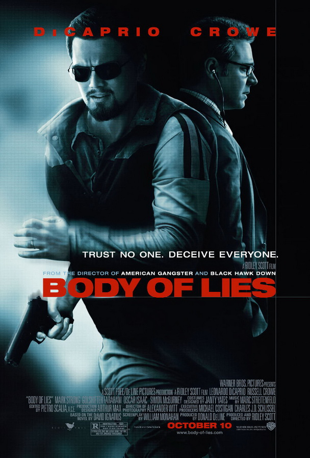 Совокупность лжи / Body of Lies