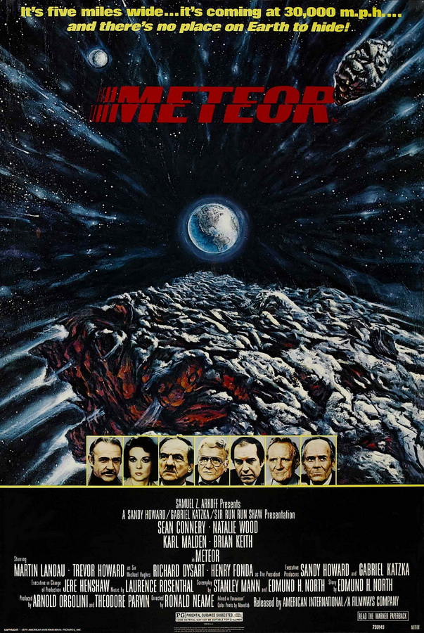 Метеор / Meteor