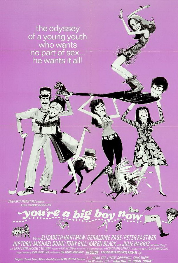 Ты теперь большой мальчик / You're a Big Boy Now