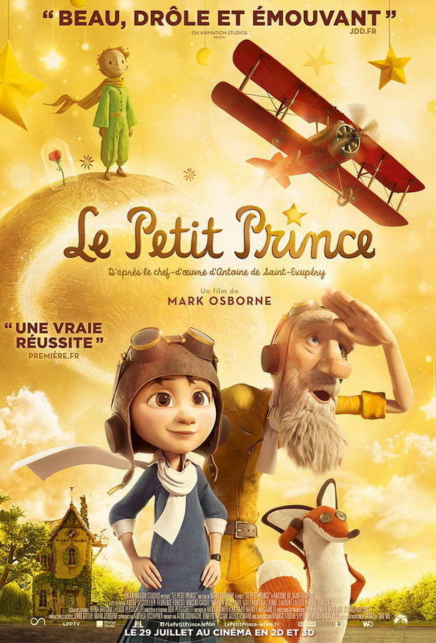 Маленький принц / Le petit prince