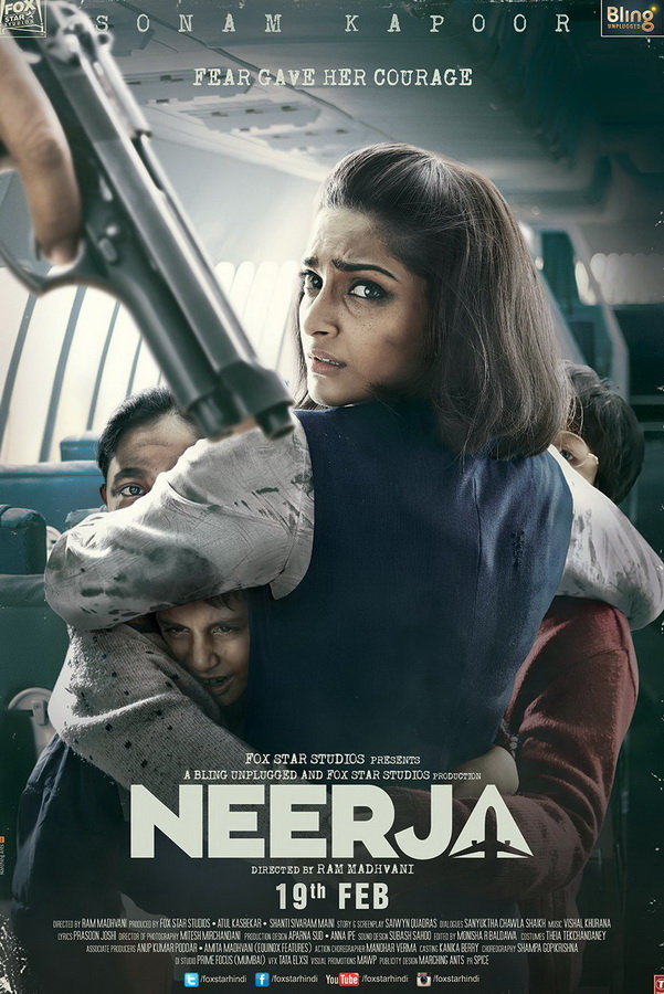 Нирджа / Neerja