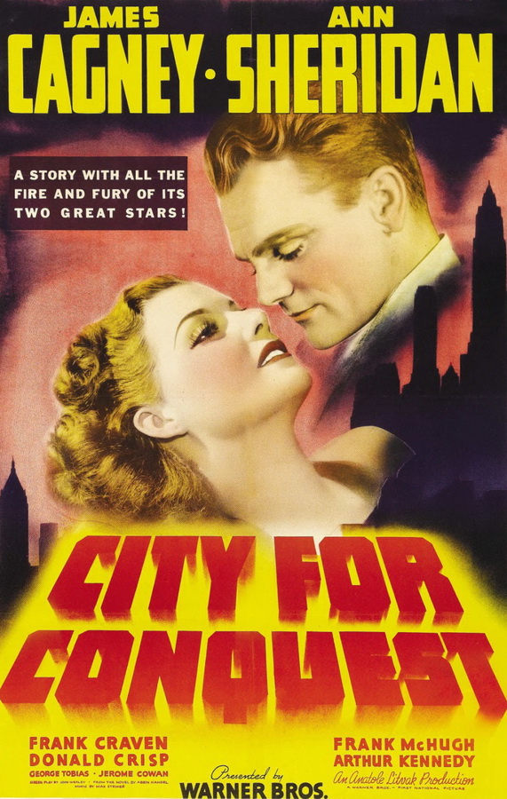 Завоевать город / City for Conquest Завоевать город / City for Conquest