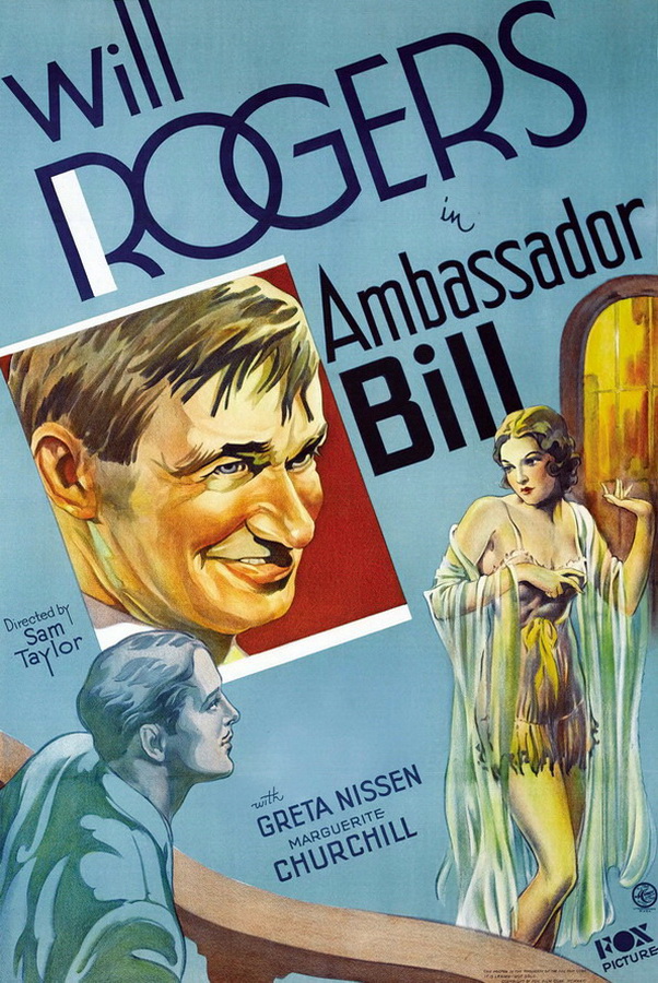 Посланник Билл / Ambassador Bill