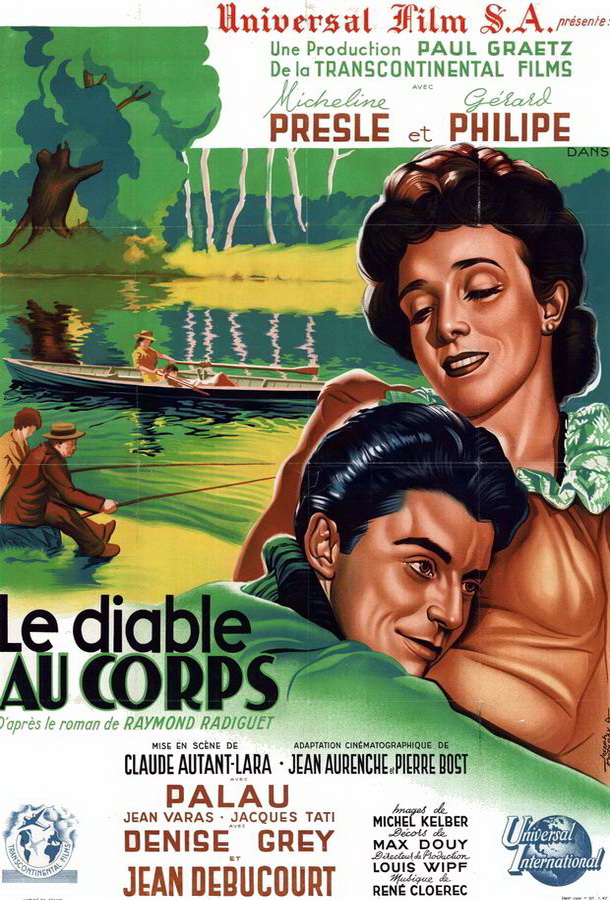 Дьявол во плоти / Le diable au corps Дьявол во плоти / Le diable au corps