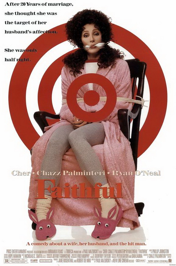 Верность / Faithful