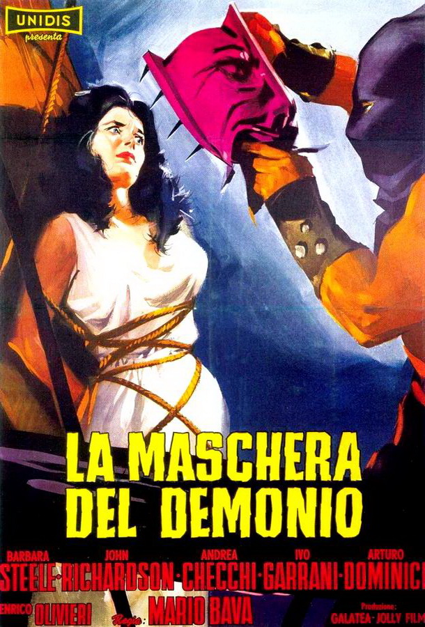 Маска Сатаны / La maschera del demonio