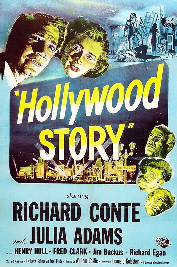 Голливудская история / Hollywood Story Голливудская история / Hollywood Story