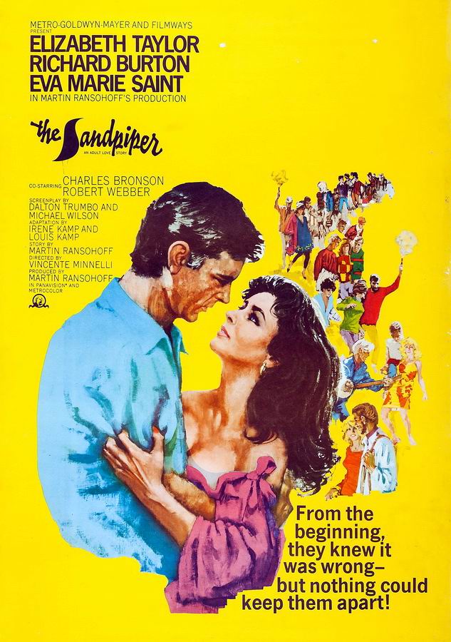 Кулик / The Sandpiper