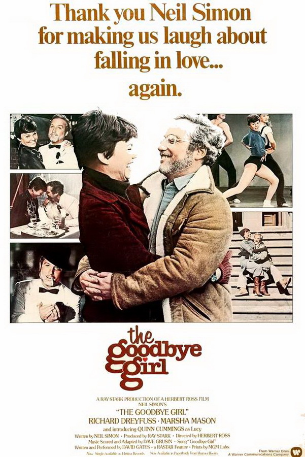 До свиданья, дорогая / The Goodbye Girl