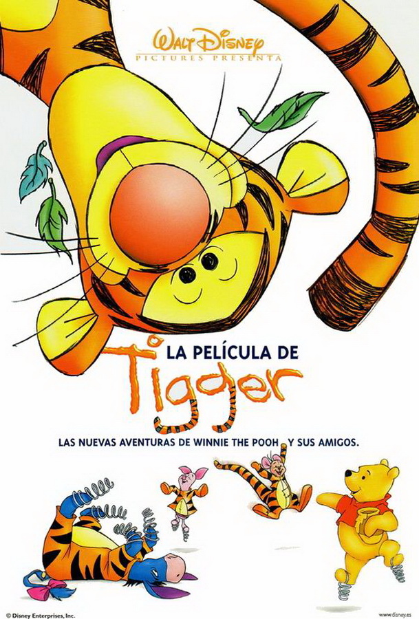 Приключения Тигрули / The Tigger Movie