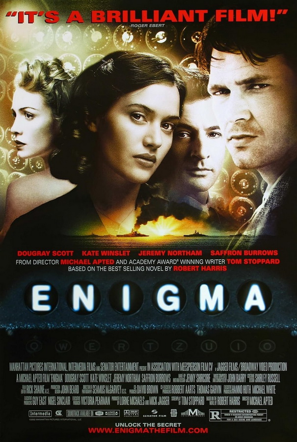 Энигма / Enigma