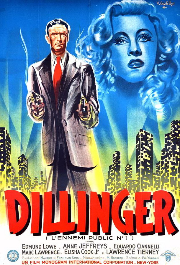 Диллинджер / Dillinger  Буду 