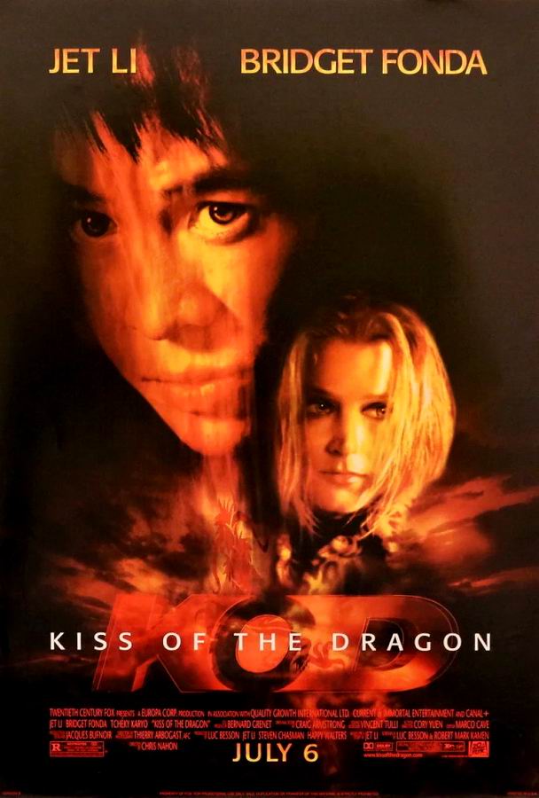 Поцелуй дракона / Kiss of the Dragon