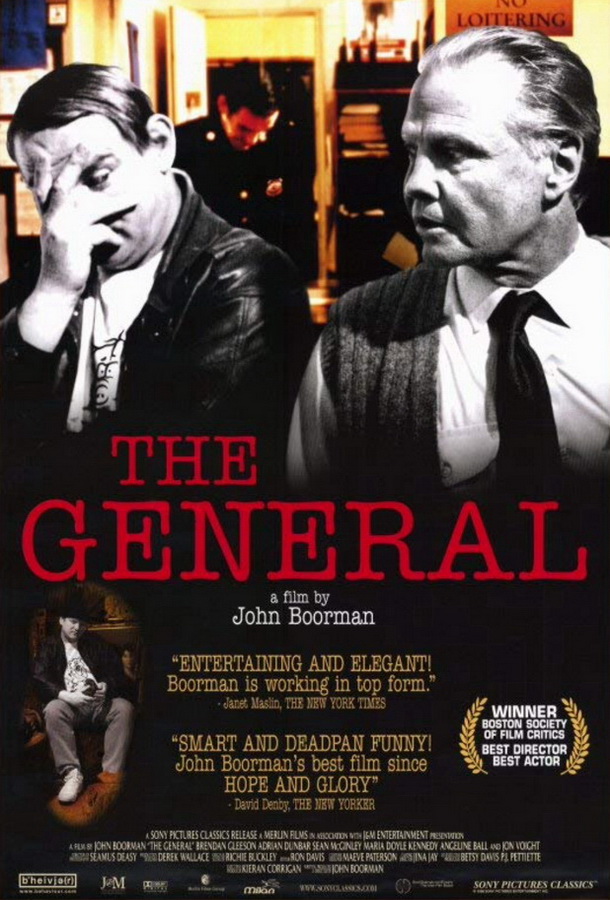 Генерал / The General Генерал / The General