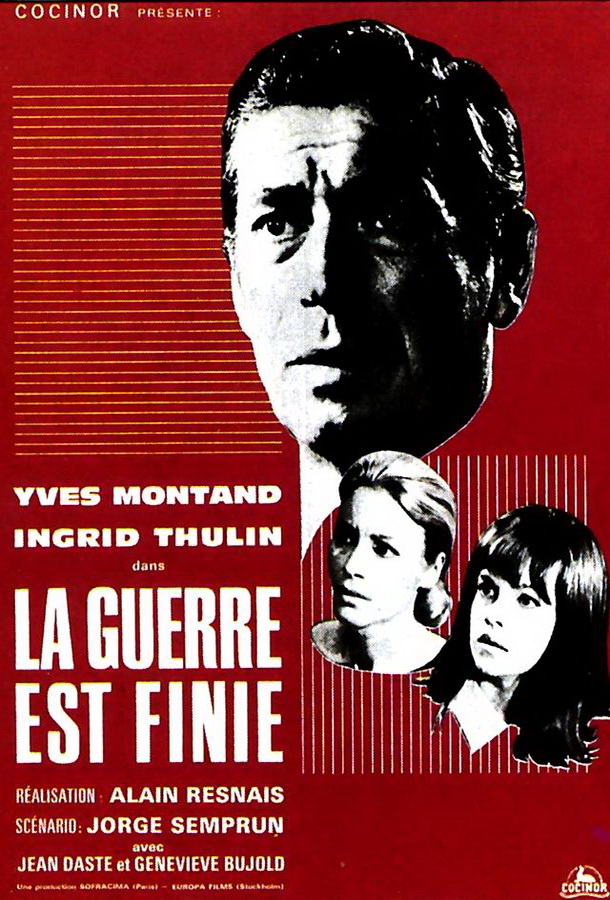 Война окончена / La guerre est finie