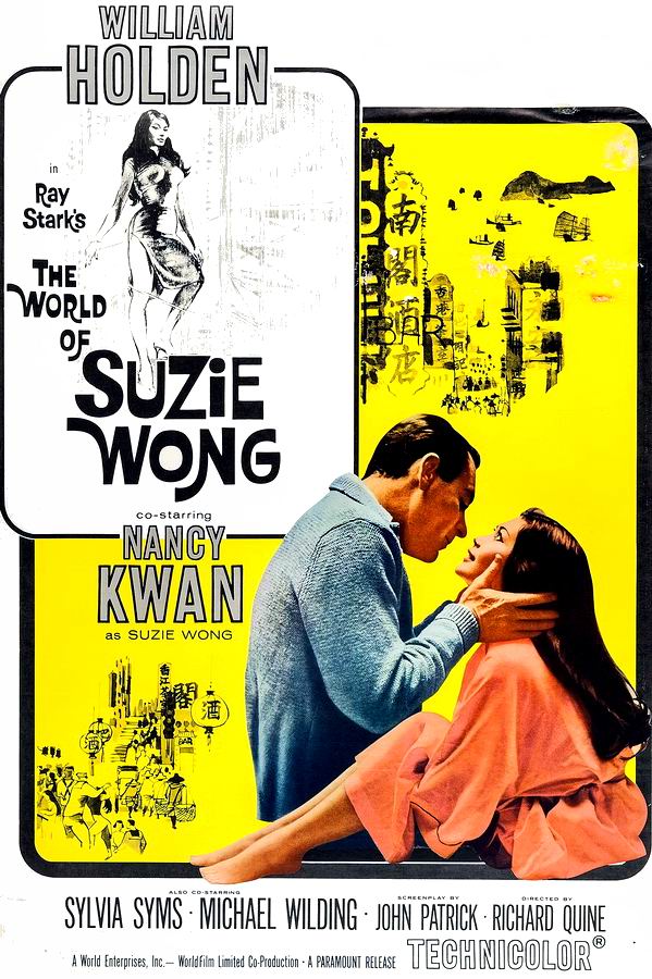 Мир Сьюзи Вонг / The World of Suzie Wong