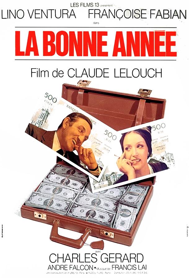 С Новым годом! / La bonne année