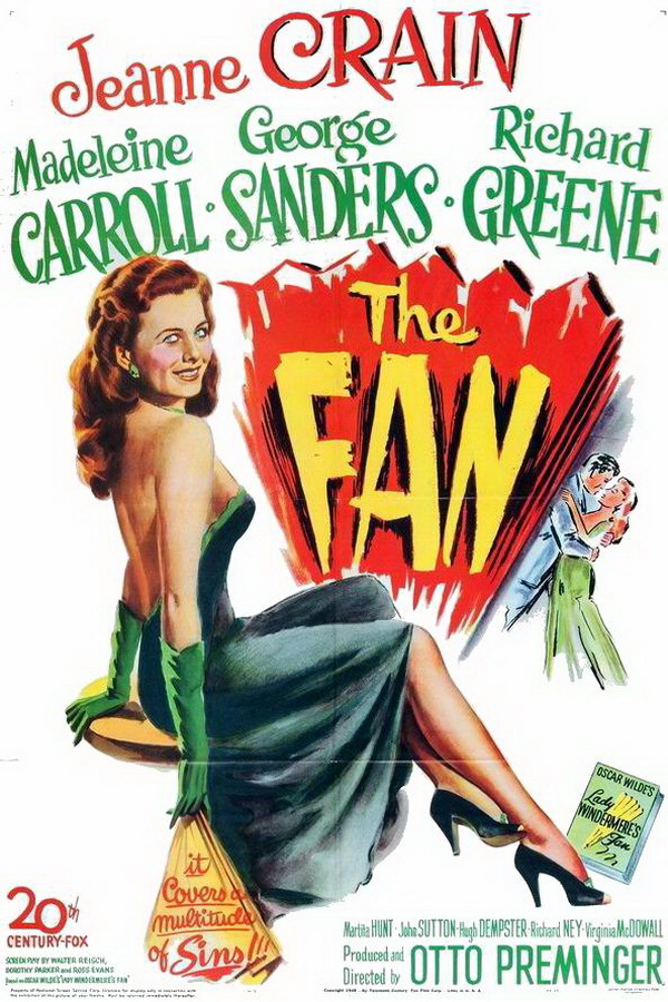 Веер / The Fan