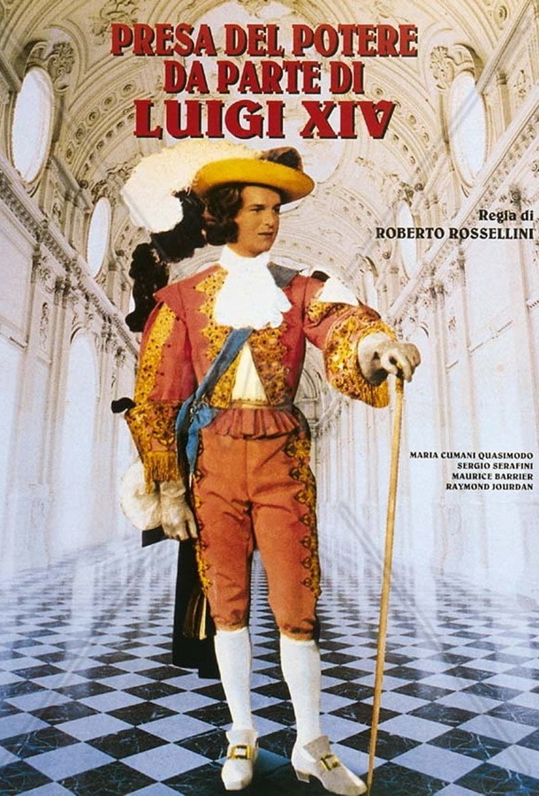 Захват власти Людовиком ХIV / La prise de pouvoir par Louis XIV Захват власти Людовиком ХIV / La prise de pouvoir par Louis XIV