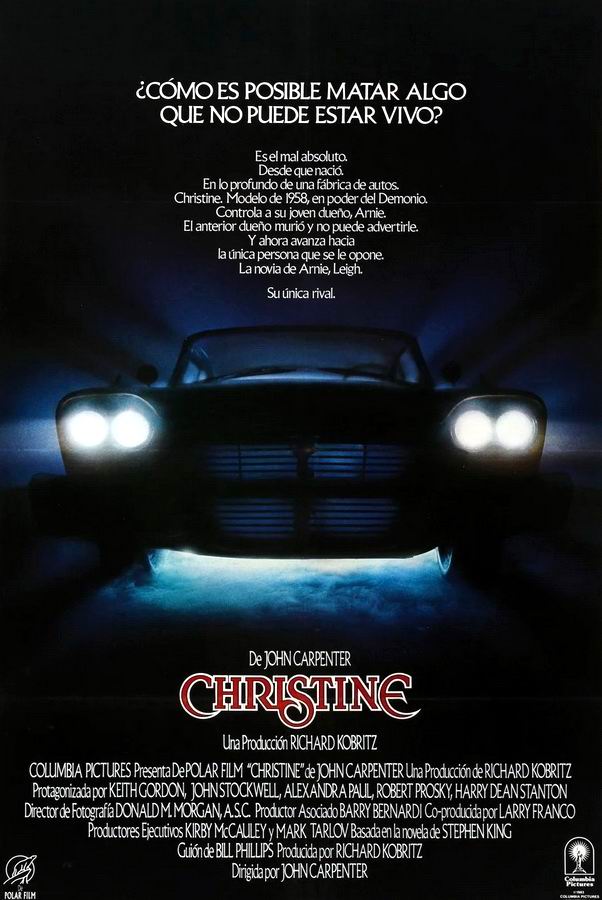 Кристина / Christine